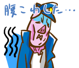 BUTABAN sticker #13137120