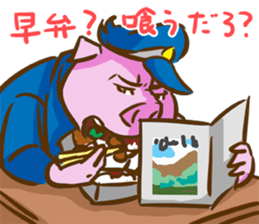 BUTABAN sticker #13137124