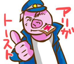 BUTABAN sticker #13137128