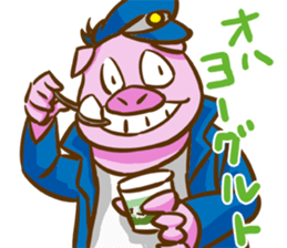 BUTABAN sticker #13137129