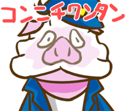 BUTABAN sticker #13137130