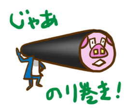 BUTABAN sticker #13137131