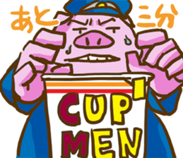 BUTABAN sticker #13137132