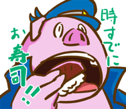 BUTABAN sticker #13137138