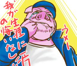 BUTABAN sticker #13137141