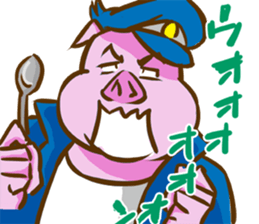 BUTABAN sticker #13137144