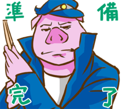 BUTABAN sticker #13137146