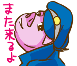 BUTABAN sticker #13137148