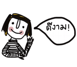 Sailom sticker #13137230