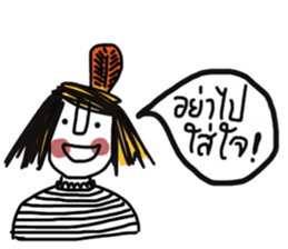 Sailom sticker #13137238