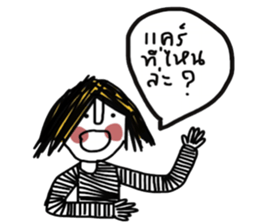 Sailom sticker #13137239