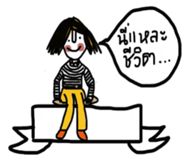 Sailom sticker #13137240