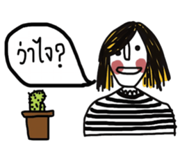 Sailom sticker #13137243