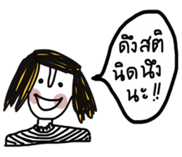 Sailom sticker #13137245