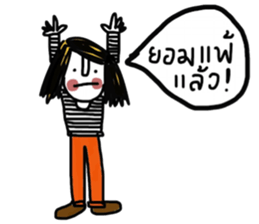 Sailom sticker #13137246