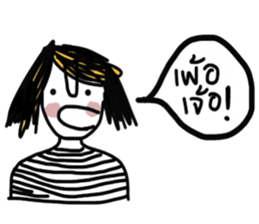 Sailom sticker #13137251