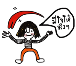 Sailom sticker #13137254