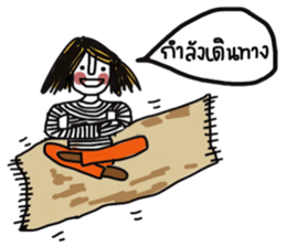 Sailom sticker #13137268