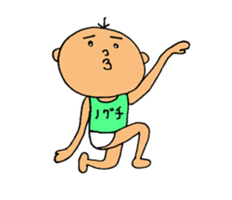 This is Noguchi sticker #13137310