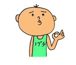 This is Noguchi sticker #13137311