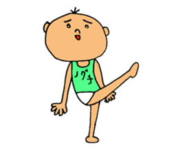 This is Noguchi sticker #13137313