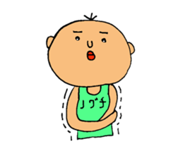 This is Noguchi sticker #13137314