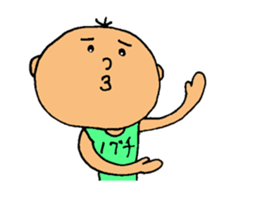 This is Noguchi sticker #13137318