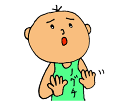 This is Noguchi sticker #13137324