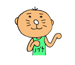 This is Noguchi sticker #13137328