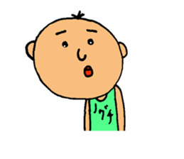 This is Noguchi sticker #13137329