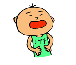 This is Noguchi sticker #13137330