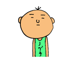 This is Noguchi sticker #13137336