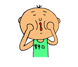 This is Noguchi sticker #13137340