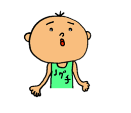 This is Noguchi sticker #13137344