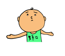 This is Noguchi sticker #13137345