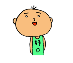 This is Noguchi sticker #13137347