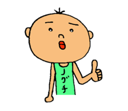 This is Noguchi sticker #13137348