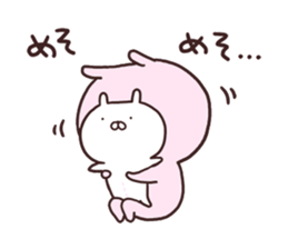 Usako next to the Usamaru sticker #13137438