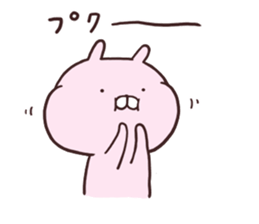 Usako next to the Usamaru sticker #13137458