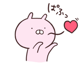 Usako next to the Usamaru sticker #13137459