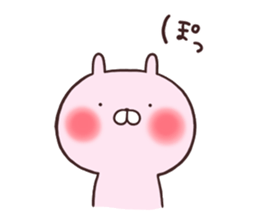 Usako next to the Usamaru sticker #13137465