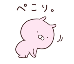 Usako next to the Usamaru sticker #13137468