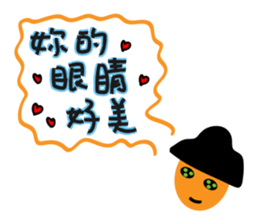 Little boy's love words sticker #13137591