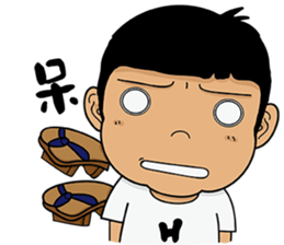 Big Head Brother sticker #13137615