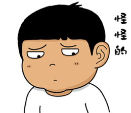 Big Head Brother sticker #13137628