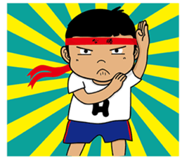 Big Head Brother sticker #13137629