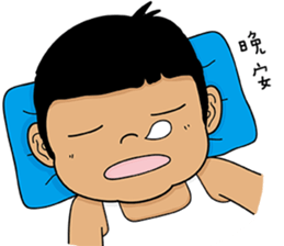 Big Head Brother sticker #13137630