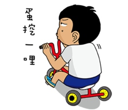 Big Head Brother sticker #13137635