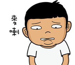 Big Head Brother sticker #13137637