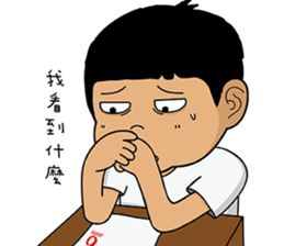 Big Head Brother sticker #13137640